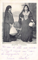 Egypt - Fellah Women - Publ. Comptoir Philatélique D'Egypte  - Andere & Zonder Classificatie