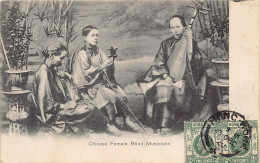 China - Chinese Female Blind Musicians - Publ. M. Sternberg  - Chine