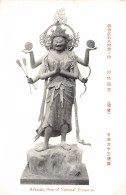 Japan - National Treasures - Ashurao - Otros & Sin Clasificación