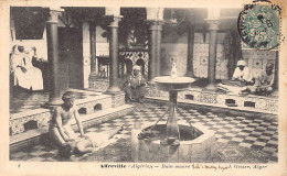 AFFREVILLE Khemis Miliana - Bain Maure - Massage - Ed. J. Geiser 6 - Autres & Non Classés