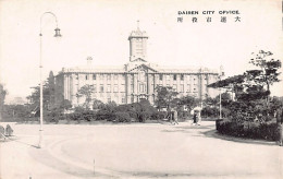 China - DALIAN Darien - The City Office - Publ. Unknown  - China