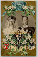 39191409 - Hochzeit  Wappen Prachtkarte AK - Royal Families