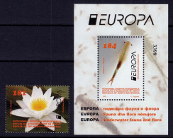 North Macedonia 2024 Europa CEPT Underwater Fauna & Flora Flower Fish Stamp & Block MNH - Macedonia Del Nord