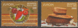 Europa 2005 Gastronomie Voir Liste Des Timbres Vendus ** - 1960