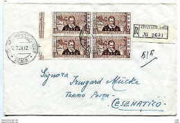 MarcoPolo L.25-4 Esemplari+complementare Busta Racc.(fermo Posta) - 1946-60: Poststempel