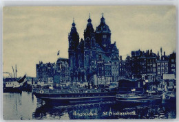 50546809 - Amsterdam - Amsterdam