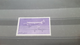 REF A1818  FRANCE NEUF** PA - 1960-.... Mint/hinged
