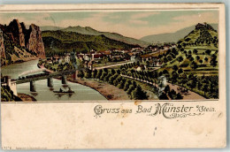 10703909 - Bad Muenster-Ebernburg Am Stein - Other & Unclassified