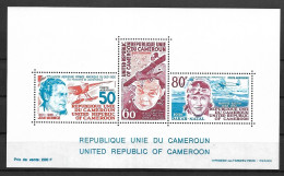 CAMEROON 1977 AVIATION RETROSPECTIVE MNH - Camerún (1960-...)