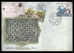 Serbia 2024, Stamp Day - 150 Years Since The Establishment Of The Universal Postal Union, FDC, MNH - Serbia