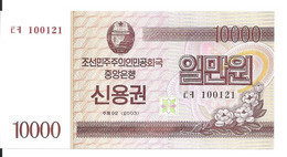 COREE DU NORD 10000 WON UNC 2003 - Corée Du Nord