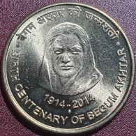 India 5 Rupees, 2014 Begum Akhtar 100 UC104 - India