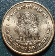 India 5 Rupees, 2012 Mother Vaišno Devi KM429 - Indien