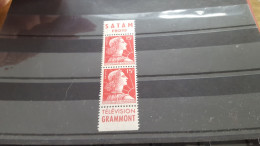 REF A1758  FRANCE NEUF** - Sammlungen