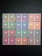 LIECHTENSTEIN DIENSTMARKEN MI-NR. 45-56 POSTFRISCH(MINT) PÄRCHEN FÜRSTENKRONE 1968 - Unused Stamps