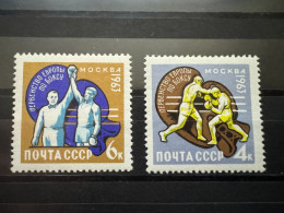 Set Completo 2 Sellos Nuevos URSS 1963 European Boxing Championship - Nuovi