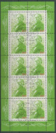 Bund 1994 175. Geb. Von Theodor Fontane Kleinbogen 1767 K Gestempelt (C15010) - Autres & Non Classés