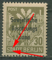 SBZ Allgemeine Ausgabe 1948 Freim. Plattenfehler 206 Aa Waz F 43 B Postfrisch - Other & Unclassified