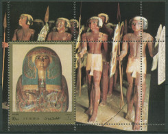 Fujeira 1972 Altägyptische Kunst: Sarkophag Block 119 A Postfrisch (C30216) - Fujeira