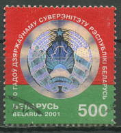 Weißrussland 2001 10 Jahre Unabhängigkeit Staatswappen Hologramm 414 Gestempelt - Bielorussia