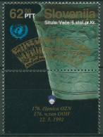 Slowenien 1993 Beitritt Zur UNO Unterrand 57 UR Postfrisch - Slovenia