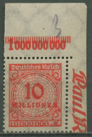 Deutsches Reich 1923 Korbdeckel Platte 318 AP OR B Ecke Ob. Rechts Postfrisch - Ungebraucht