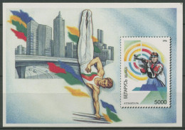 Weißrussland 1996 Olympia Sommerspiele Atlanta Block 9 Postfrisch (C96667) - Bielorrusia