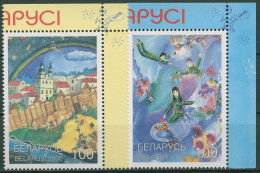 Weißrussland 2000 Millennium Malwettbewerb Zeichnungen 394/95 Ecke Postfrisch - Belarus