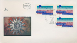 Israel ATM 1993 Weihnachten Ersttagsbrief Satz 3 Werte, ATM 6 S1 FDC (X80429) - FDC