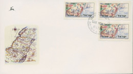 Israel ATM 1995 Tiberias Ersttagsbrief 0,90/1,40/1,70 ATM 9.1 Y S3 FDC (X80438) - FDC