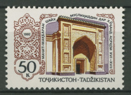 Tadschikistan 1992 Bauwerke Moscheen 2 Postfrisch - Tagikistan