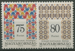 Ungarn 1996 Folkloremotive 4393/94 Postfrisch - Ungebraucht
