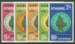 Äthiopien 1976 Entwicklung Durch Kooperation 865/69 Postfrisch - Etiopía
