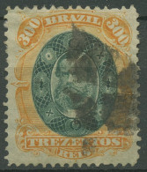 Brasilien 1878 Kaiser Pedro II. 37, Waagerechter Bug, Gestempelt - Used Stamps