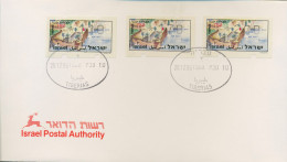 Israel ATM 1995 Tiberias Ersttagsbrief 1,10/1,70/2,00 ATM 9.2 Y S9 FDC (X80440) - FDC