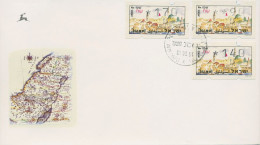 Israel ATM 1995 Akko Ersttagsbrief Satz 0,90/1,40/1,70 ATM 8.1 Y S3 FDC (X80435) - FDC