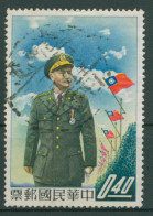 Taiwan 1958 Präsident Chiang Kai-shek 303 Gestempelt - Used Stamps