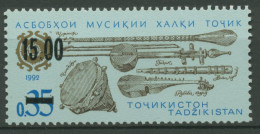 Tadschikistan 1992 Musikinstrumente 7 A Postfrisch, Schwarzer Aufdruck - Tadjikistan