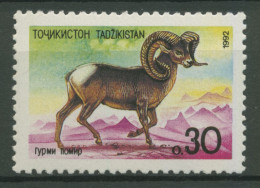 Tadschikistan 1992 Tiere Wildschaf 4 Postfrisch - Tayikistán