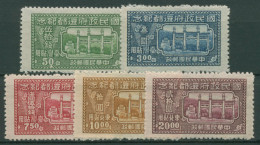 Taiwan 1947 Rückkehr Nationalregierung Mausoleum 35/39 Postfrisch - Unused Stamps