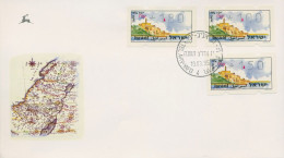 Israel ATM 1994 Jaffa 1,00/1,50/1,80 Ersttagsbrief ATM 10.2 X S6 FDC (X80442) - FDC