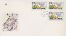 Israel ATM 1994 Jaffa 0,90/1,40/1,70 Ersttagsbrief ATM 10.1 X S3 FDC (X80441) - FDC