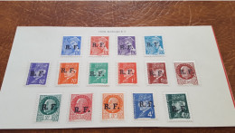 REF A662 FRANCE NEUF* LIBERATION - Collections