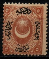 TURQUIE 1865 * - Unused Stamps