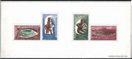 DAHOMEY 1968 Olympic Games MEXICO MNH - Summer 1968: Mexico City