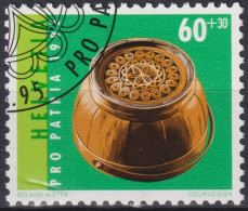 1995 Schweiz Pro Patria, Rahmeimer Von 1776, ⵙ Zum:CH B247, Mi:CH 1548, Yt: CH 1476 - Used Stamps