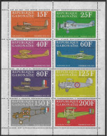 GABON 1970 AIRMAIL  MNH - Gabón (1960-...)