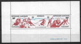 GABON 1976 WINTER OLYMPIC GAMES INNSBRUCK MNH - Gabon (1960-...)