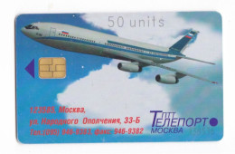 Russia , Phonecard › Airplane IL-86 50 Units,Col:RU-MR-SH-0007A - Russie