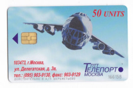 Russia , Phonecard › Airplane IL-76 50 Units,Col:RU-MR-SH-0003A - Russland